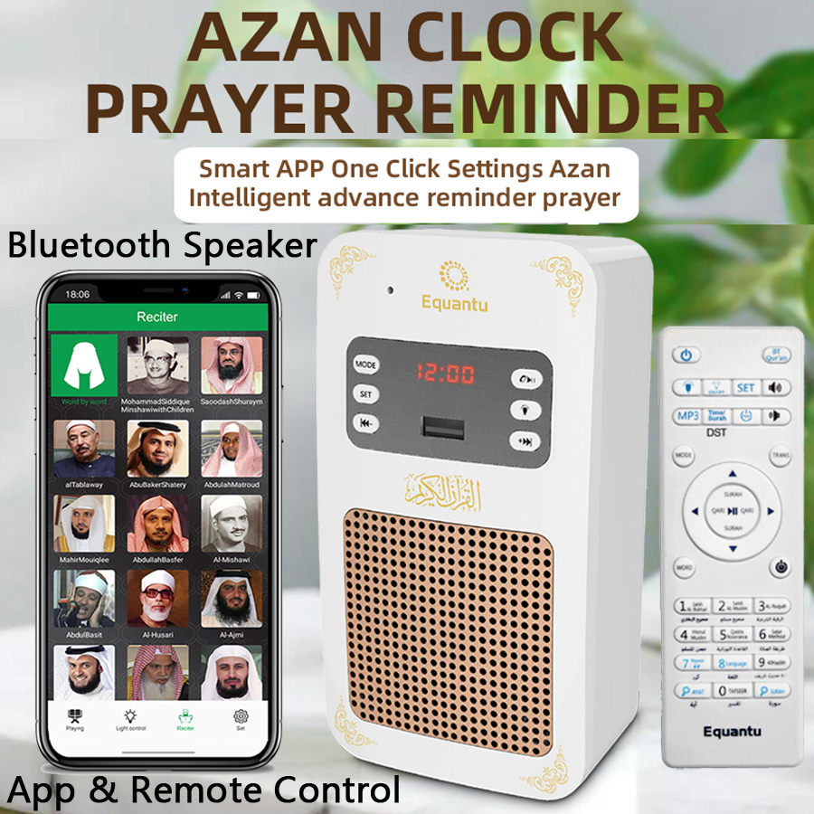 Phone Cases Big W - Quran Azan Clock Islam Muslim Koran