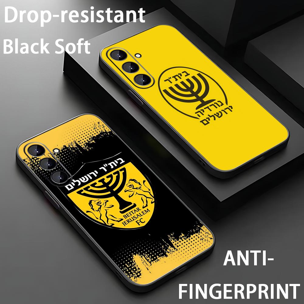 Phone Cases Galaxy S26 - B-Beitars Jerusalem Phone Case For Samsung