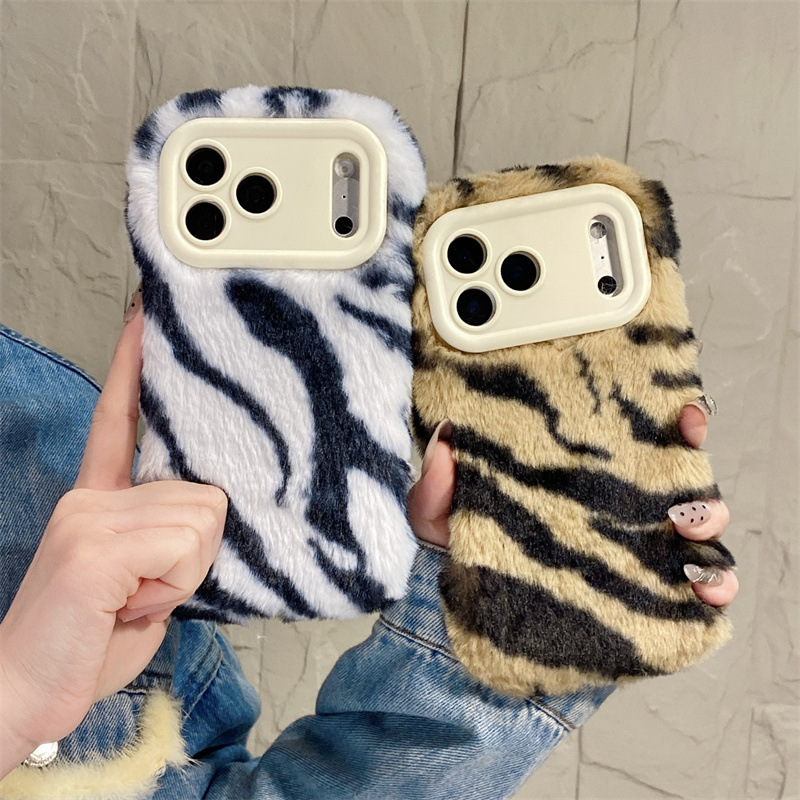 Luxury Zebra Pattern Fluffy Pl - đánh giá và giá Phone Cases Protective