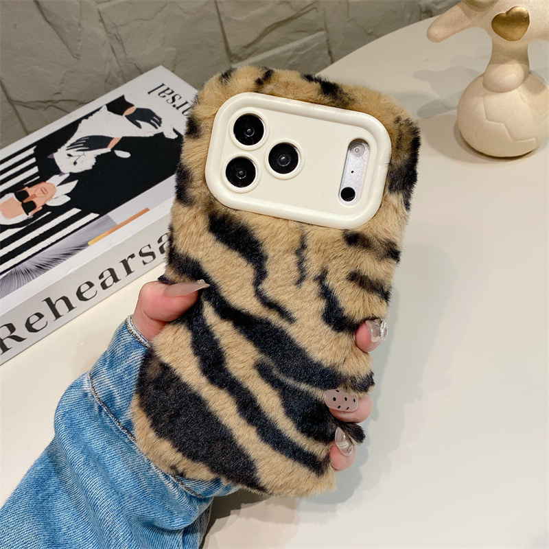 Luxury Zebra Pattern Fluffy Pl - đánh giá và giá Phone Cases Protective
