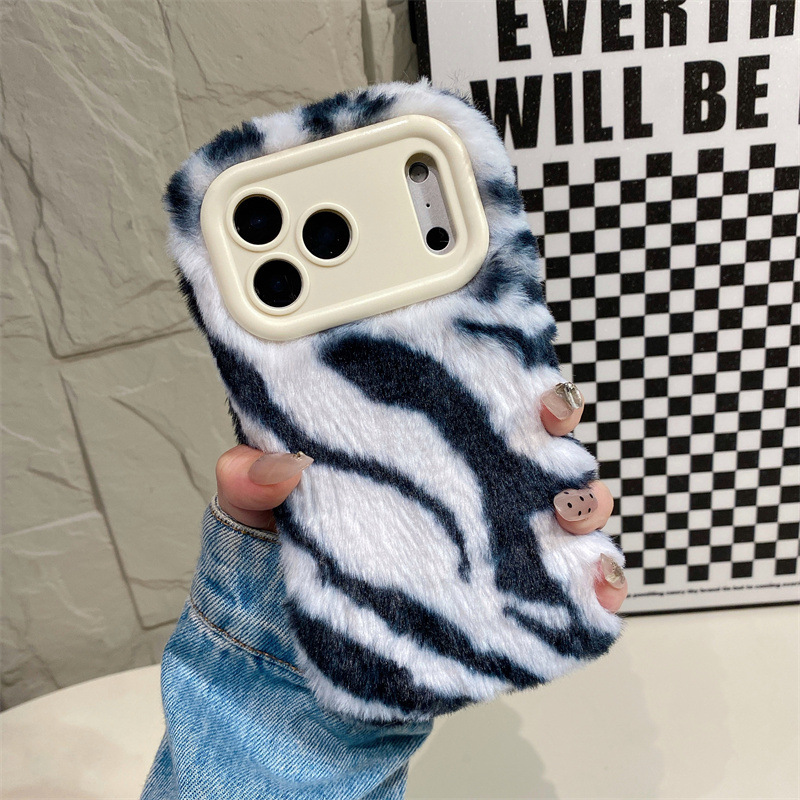 Luxury Zebra Pattern Fluffy Pl - đánh giá và giá Phone Cases Protective