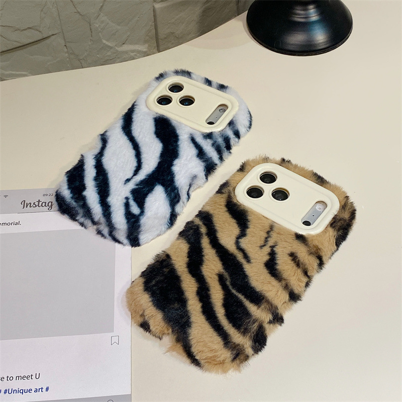Luxury Zebra Pattern Fluffy Pl - đánh giá và giá Phone Cases Protective