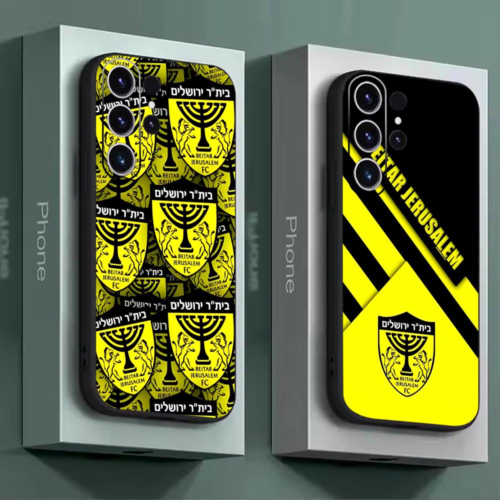 B-Beitars Jerusalem Phone Case - đánh giá và giá Phone Cases Galaxy S26