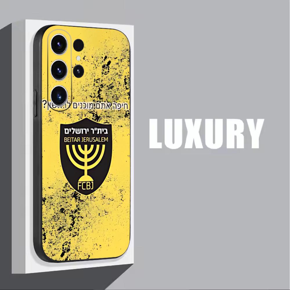 B-Beitars Jerusalem Phone Case - đánh giá và giá Phone Cases Galaxy S26