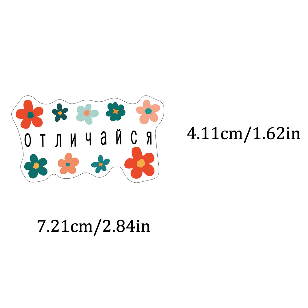 50PCS Cartoon Colorful Russian - đánh giá và giá Phone Cases Target