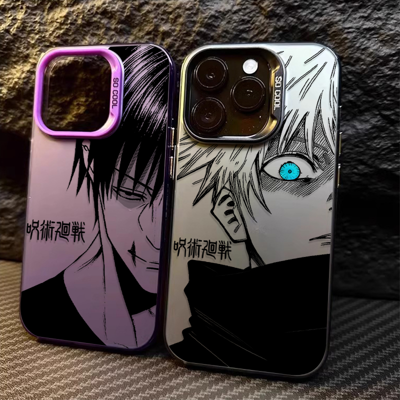Plating Case for iPhone 17 Air - đánh giá và giá Phone Cases Jujutsu Kaisen