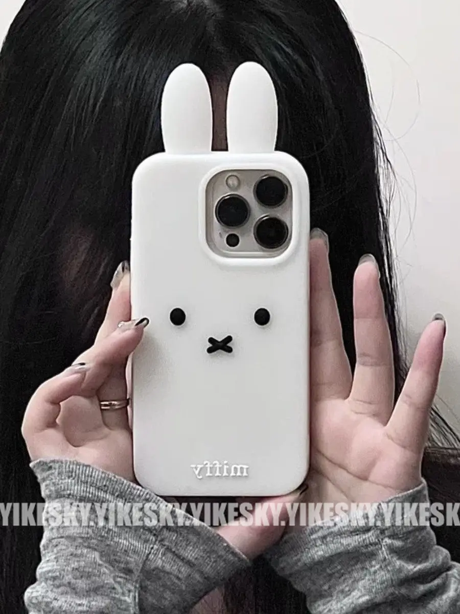 Kawaii Miffy Iphone 11/12/13/1 - đánh giá và giá Phone Cases Rubber