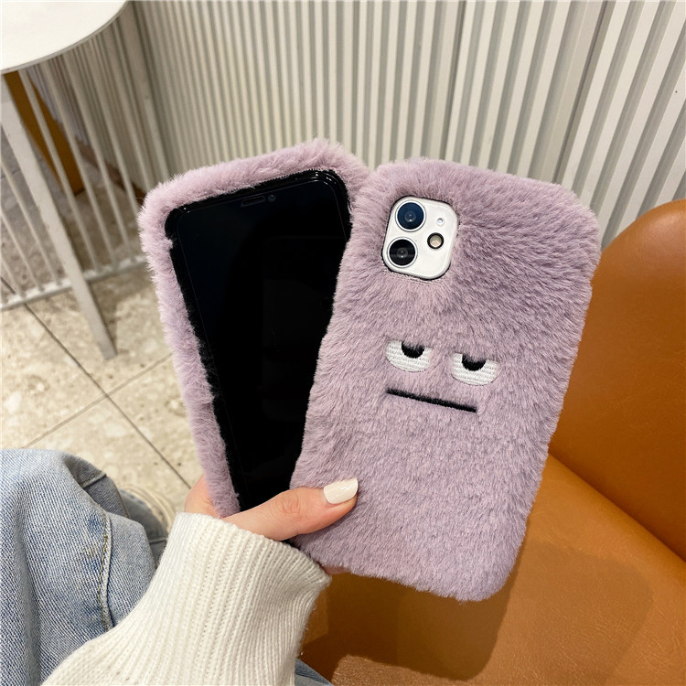 Funny Plush Fur Pattern Soft P - đánh giá và giá Phone Cases Quirky