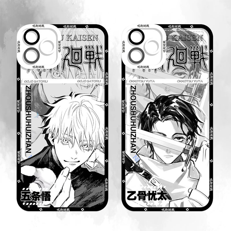 Anime Jujutsu Kaisen Gojo Sato - đánh giá và giá Phone Cases Jujutsu Kaisen