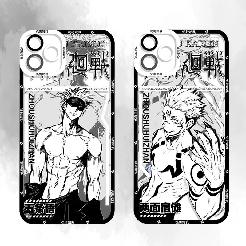 Anime Jujutsu Kaisen Gojo Sato - đánh giá và giá Phone Cases Jujutsu Kaisen