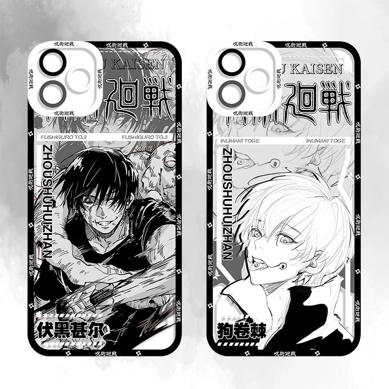 Anime Jujutsu Kaisen Gojo Sato - đánh giá và giá Phone Cases Jujutsu Kaisen