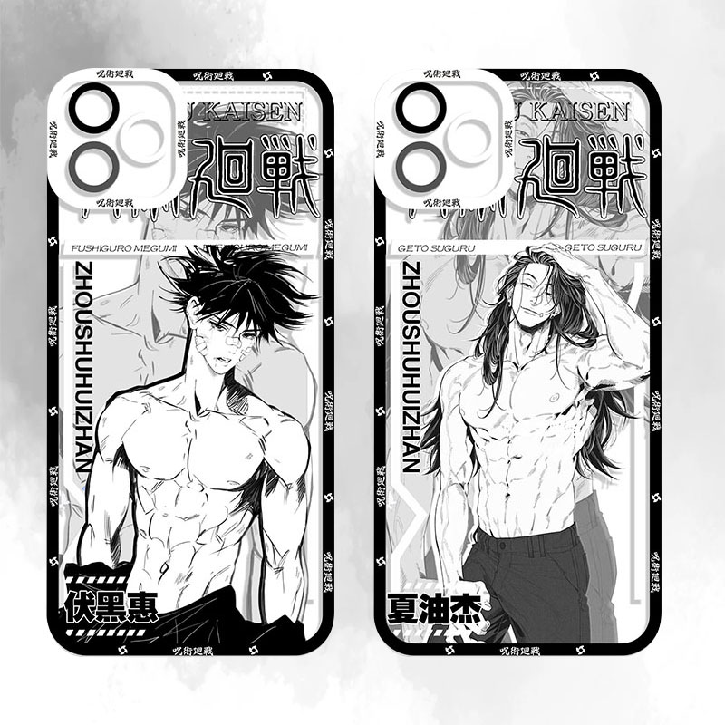 Anime Jujutsu Kaisen Gojo Sato - đánh giá và giá Phone Cases Jujutsu Kaisen