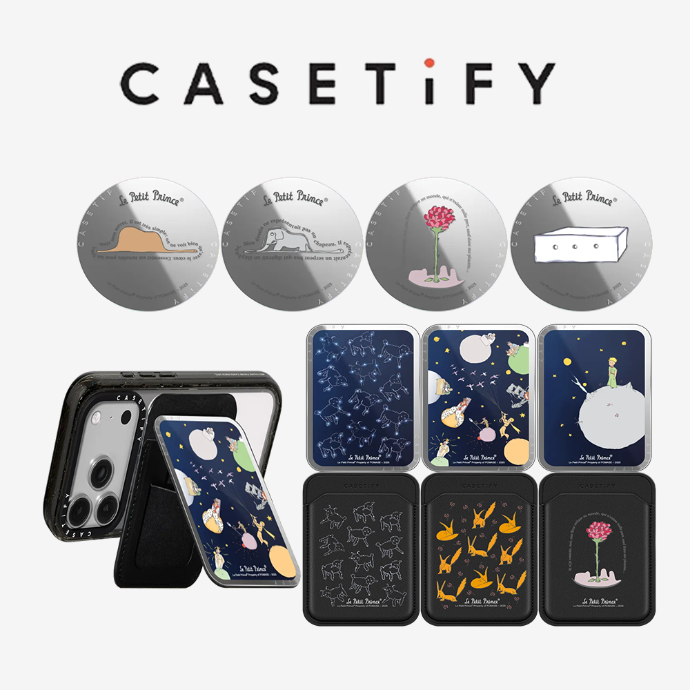 CASETiFY Co-brand Le Petit Pri - đánh giá và giá Ring Stand Case