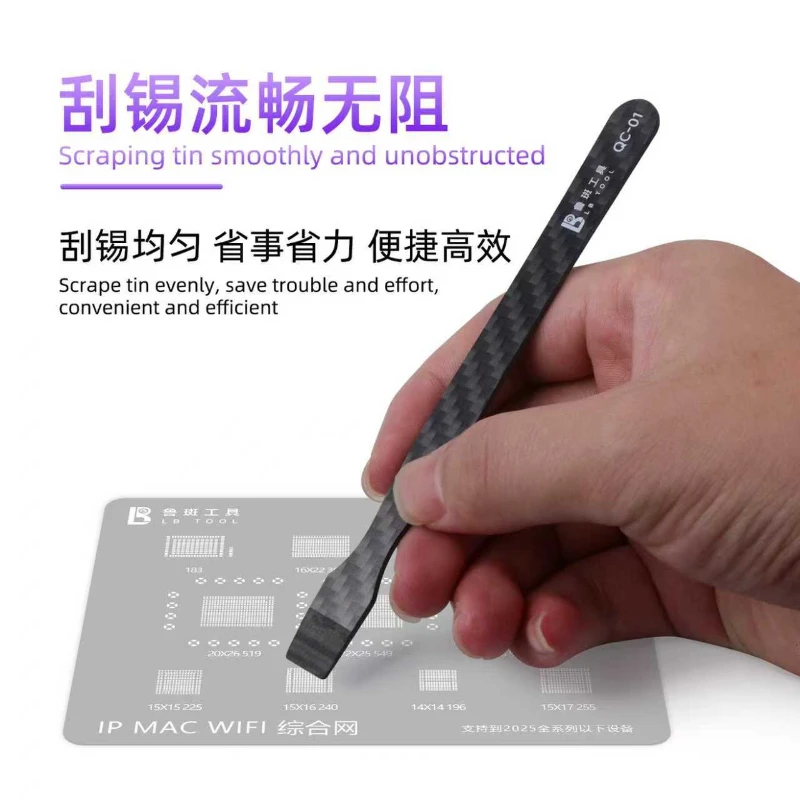 LB QC-01 BGA Carbon Fiber Sold - đánh giá và giá Phone Cases Rubber