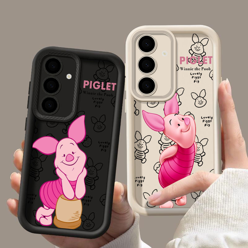 Fundas For Samsung Galaxy S26  - đánh giá và giá Phone Cases Disney